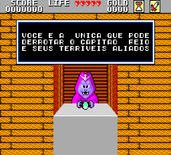 Monica No Castelo Do Dragao Screenshot 11 (Sega Master System (EU Version))