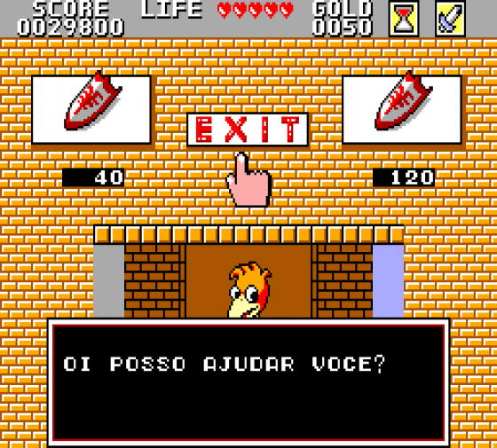 Monica No Castelo Do Dragao Screenshot 14 (Sega Master System (EU Version))