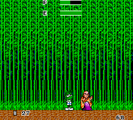 Sapo Xule O Mestre Do Kung Fu Screenshot 8 (Sega Master System (EU Version))