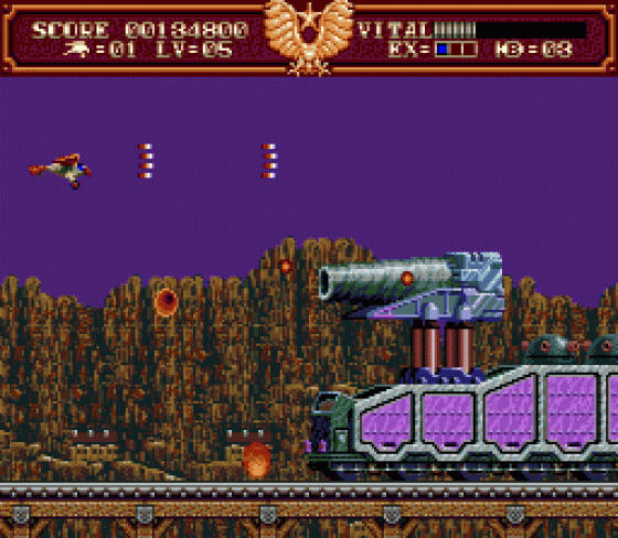 Empire Of Steel Screenshot 5 (Sega Mega Drive (EU Version))