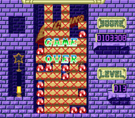 Pac-Panic Screenshot 19 (Sega Mega Drive (EU Version))