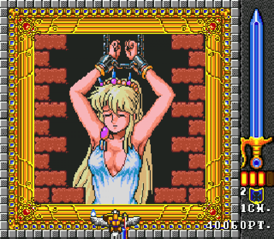 Phelios Screenshot 7 (Sega Mega Drive (EU Version))