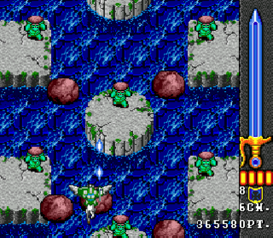 Phelios Screenshot 25 (Sega Mega Drive (EU Version))