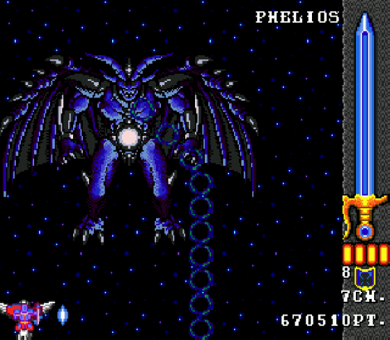 Phelios Screenshot 31 (Sega Mega Drive (EU Version))
