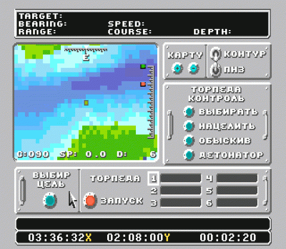 688 Attack Sub Screenshot 7 (Sega Mega Drive (EU Version))