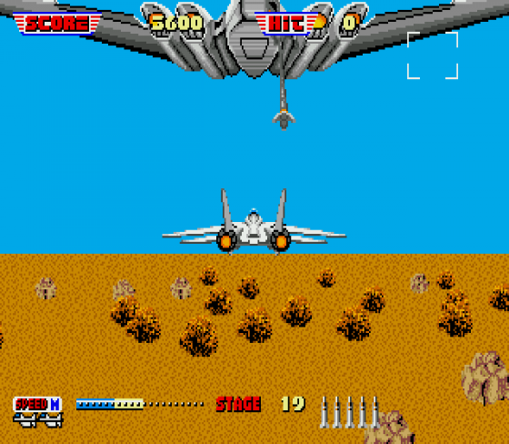 After Burner II