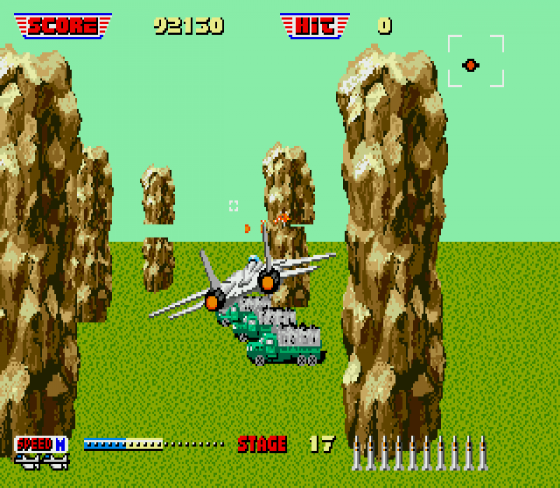 After Burner II