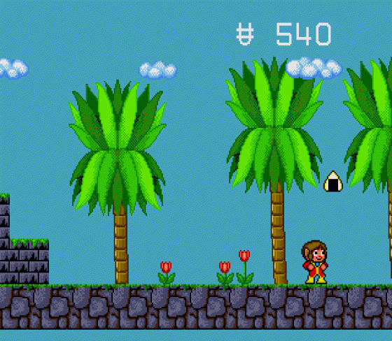 Alex Kidd In The Enchanted Castle Screenshot 5 (Sega Mega Drive (EU Version))