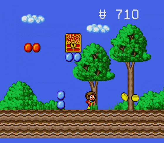 Alex Kidd In The Enchanted Castle Screenshot 14 (Sega Mega Drive (EU Version))