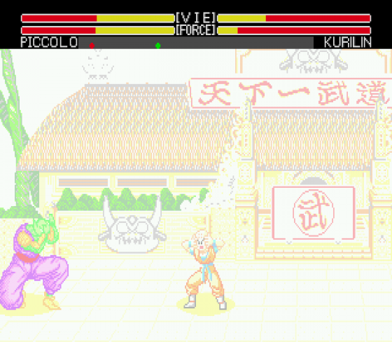 Dragon Ball Z Screenshot 10 (Sega Mega Drive (EU Version))