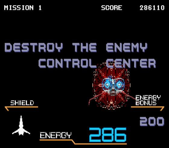 Galaxy Force II Screenshot 15 (Sega Mega Drive (EU Version))