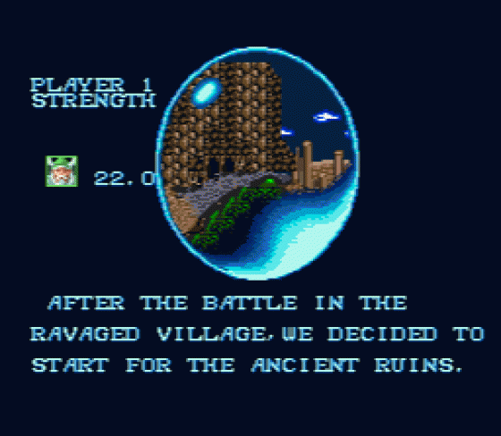 Golden Axe II Screenshot 18 (Sega Mega Drive (EU Version))