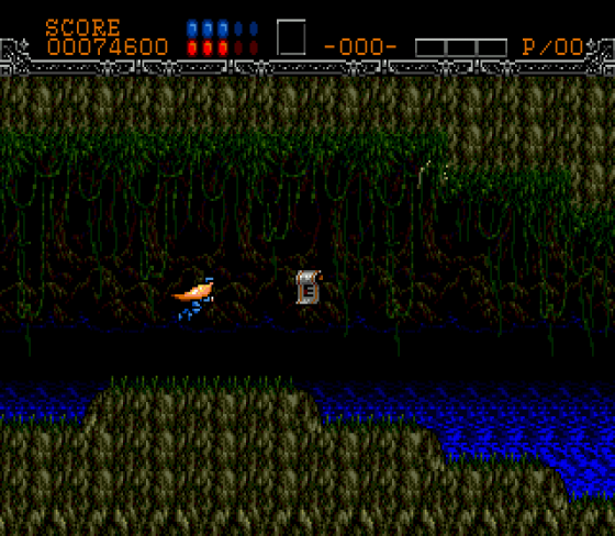 Gynoug Screenshot 12 (Sega Mega Drive (EU Version))