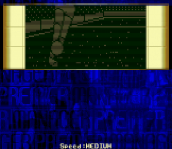 Premier Manager 97 Screenshot 44 (Sega Mega Drive (EU Version))