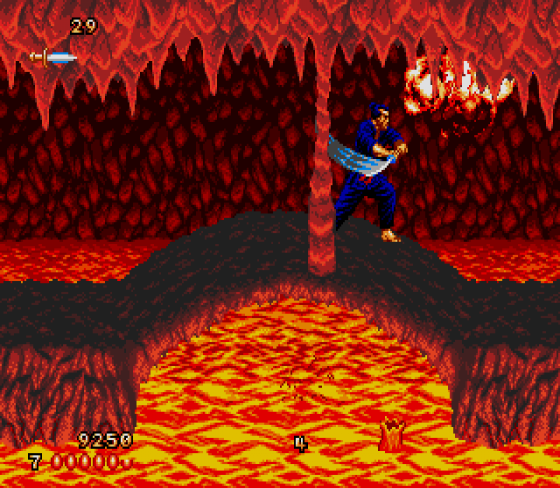 Second Samurai Screenshot 5 (Sega Mega Drive (EU Version))