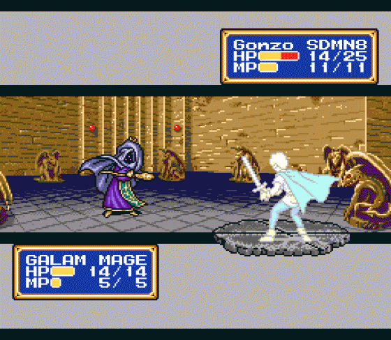 Shining Force II Screenshot 13 (Sega Mega Drive (EU Version))
