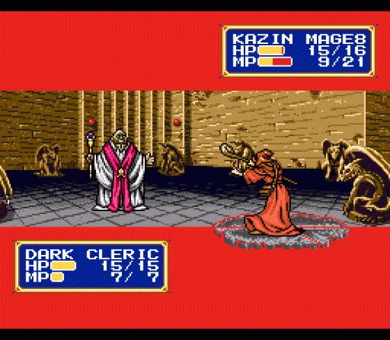 Shining Force II Screenshot 14 (Sega Mega Drive (EU Version))