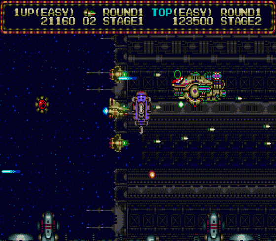 Zero Wing Screenshot 24 (Sega Mega Drive (EU Version))