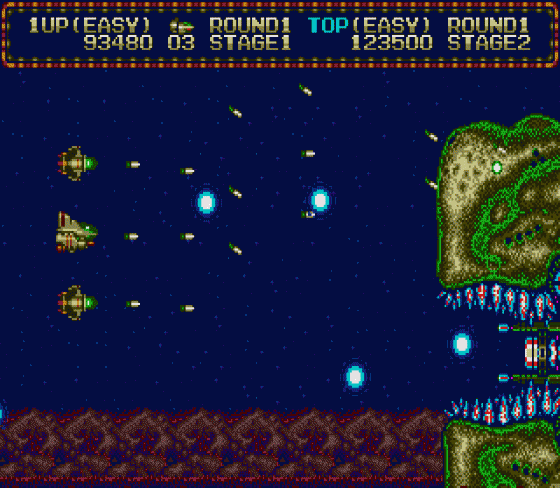 Zero Wing Screenshot 27 (Sega Mega Drive (EU Version))