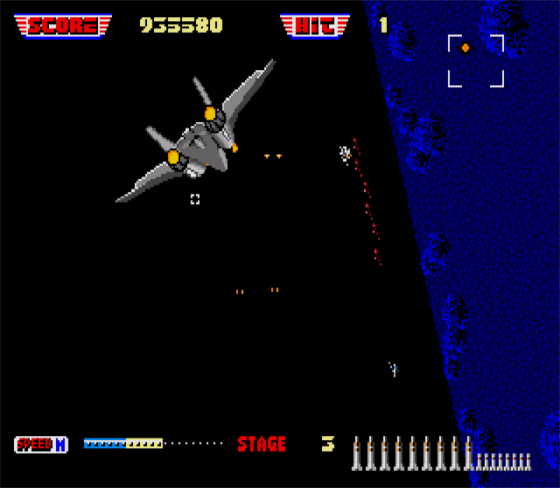 After Burner II Screenshot 7 (Sega Mega Drive (JP Version))