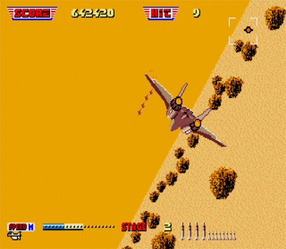 After Burner II Screenshot 9 (Sega Mega Drive (JP Version))