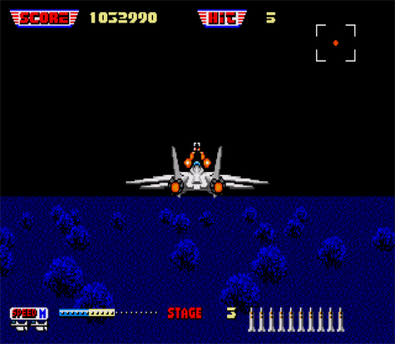 After Burner II Screenshot 12 (Sega Mega Drive (JP Version))