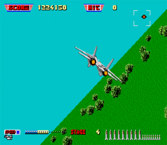 After Burner II Screenshot 13 (Sega Mega Drive (JP Version))