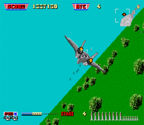 After Burner II Screenshot 14 (Sega Mega Drive (JP Version))