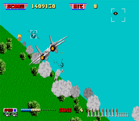 After Burner II Screenshot 16 (Sega Mega Drive (JP Version))