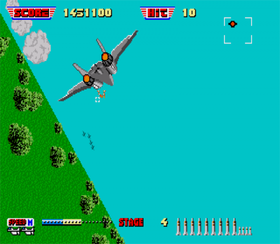 After Burner II Screenshot 17 (Sega Mega Drive (JP Version))