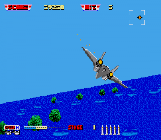 After Burner II Screenshot 21 (Sega Mega Drive (JP Version))