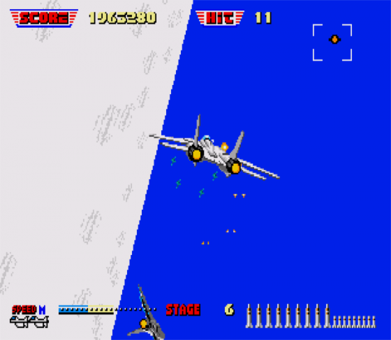 After Burner II Screenshot 27 (Sega Mega Drive (JP Version))