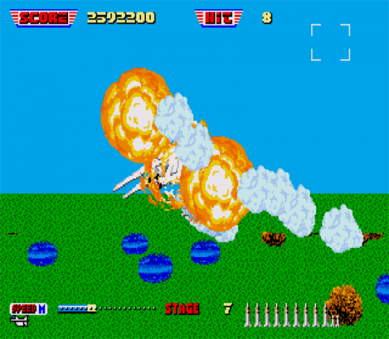 After Burner II Screenshot 36 (Sega Mega Drive (JP Version))