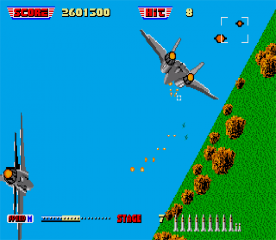 After Burner II Screenshot 37 (Sega Mega Drive (JP Version))