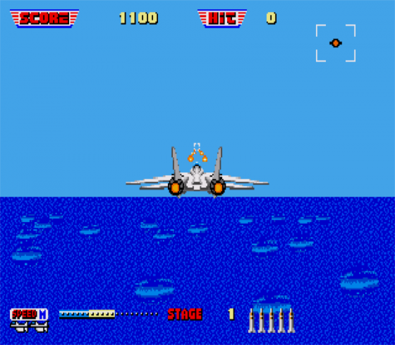 After Burner II Screenshot 40 (Sega Mega Drive (JP Version))