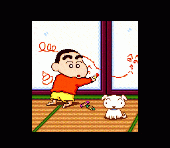 Crayon Shin-Chan: Arashi wo Yobu Enji Screenshot 12 (Sega Mega Drive (JP Version))