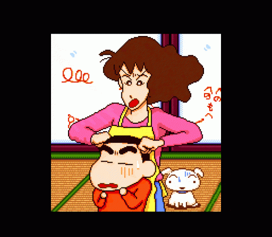 Crayon Shin-Chan: Arashi wo Yobu Enji Screenshot 13 (Sega Mega Drive (JP Version))