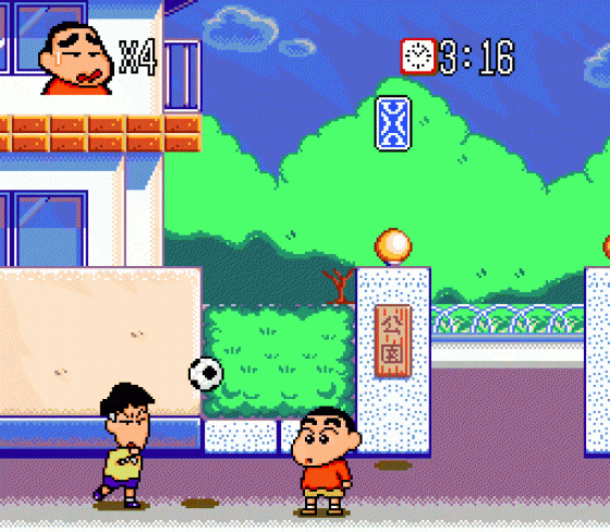 Crayon Shin-Chan: Arashi wo Yobu Enji Screenshot 18 (Sega Mega Drive (JP Version))