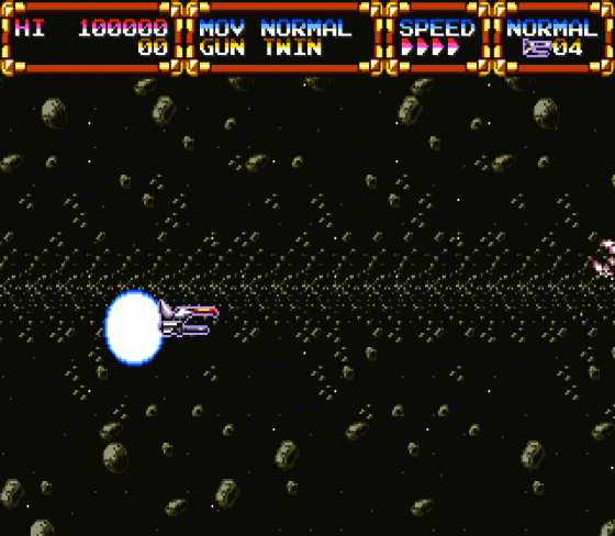 Gley Lancer Screenshot 11 (Sega Mega Drive (JP Version))