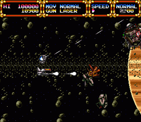 Gley Lancer Screenshot 12 (Sega Mega Drive (JP Version))