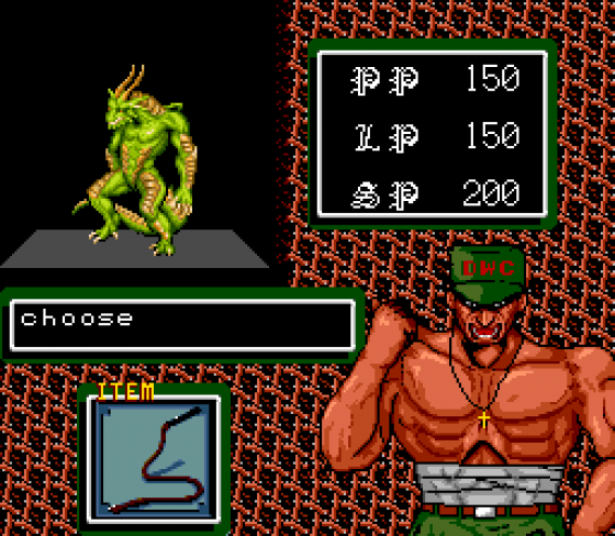 Beast Warriors Screenshot 6 (Sega Mega Drive (JP Version))