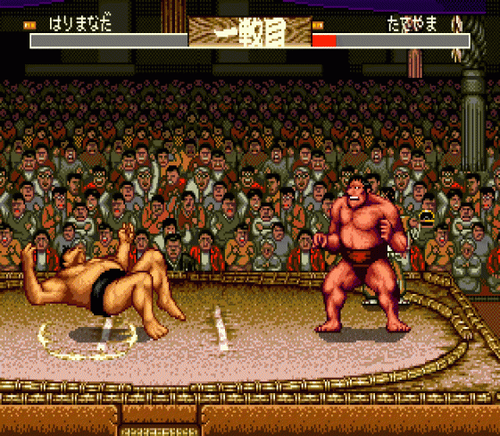 Aah! Harimanada Screenshot 7 (Sega Mega Drive (JP Version))