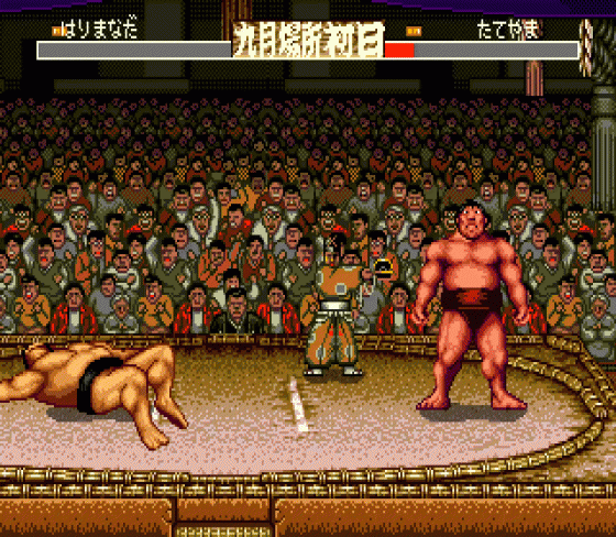 Aah! Harimanada Screenshot 8 (Sega Mega Drive (JP Version))