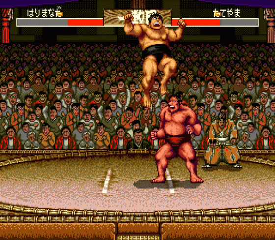 Aah! Harimanada Screenshot 11 (Sega Mega Drive (JP Version))