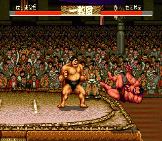 Aah! Harimanada Screenshot 12 (Sega Mega Drive (JP Version))