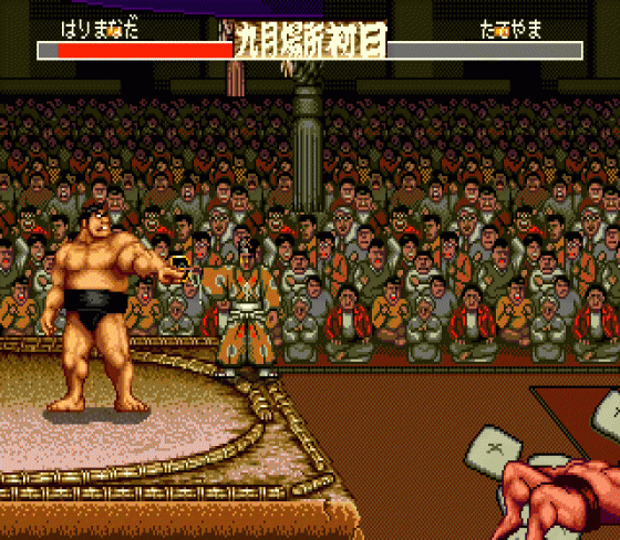 Aah! Harimanada Screenshot 13 (Sega Mega Drive (JP Version))