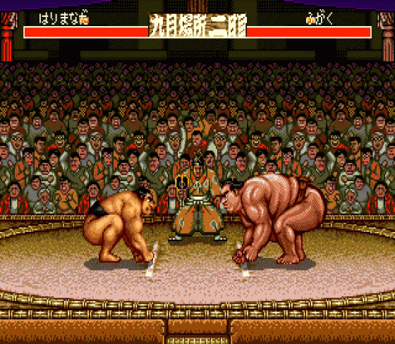 Aah! Harimanada Screenshot 16 (Sega Mega Drive (JP Version))