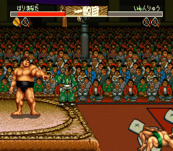 Aah! Harimanada Screenshot 24 (Sega Mega Drive (JP Version))