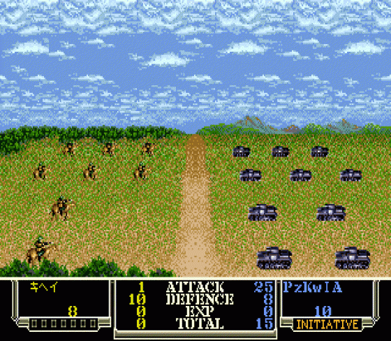 Advanced Daisenryaku: Deutsch Dengeki Sakusen Screenshot 6 (Sega Mega Drive (JP Version))