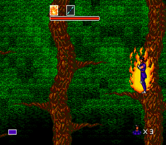 Kujakuō 2: Geneijō Screenshot 6 (Sega Mega Drive (JP Version))